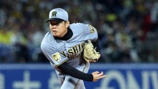 【阪神】西勇輝、２年ぶり勝利投手の権利持って交代　５回投げきりガッツポーズ