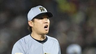 阪神　１年ぶり１軍登板　西勇が５回２失点で勝ち投手の権利　２被弾も無死四球