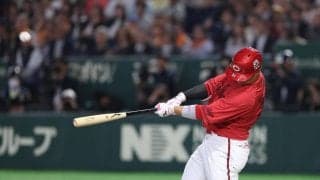 【広島】坂倉将吾の起死回生の3号3ランで逆転勝利、開幕カード以来のカード勝ち越し