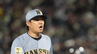 【阪神】２年ぶり勝利の西勇輝「長かった…この１試合にかけて…」／一問一答