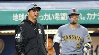 阪神・藤川監督「代走を告げに行っただけですよ、今日は」　八回に岡城への死球でベンチ飛び出すも「お互い様ですね」　森下への頭上通過の四球後は代走のポーズ