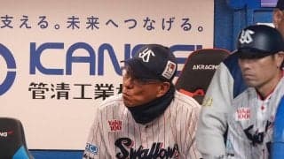 【ヤクルト】池山監督「長岡選手がいない中で、経験が大事」大敗も内山壮真を初の遊撃の守備に