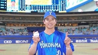 【DeNA】プロ初先発初勝利の篠木健太郎「強い気持ちをもって投げるのが自分のスタイル」一問一答