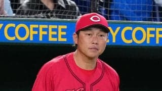 【広島】新井監督、逆転勝利に左腕たたえる「タマが粘り強く最少失点で投げてくれた」／一問一答