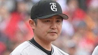 巨人・杉内投手チーフコーチ　逆転３ラン被弾のルシアーノに「追い打ちをかけるようなことはしない」