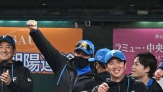 日本ハム・新庄監督「よう勝った、勝った。よかった、よかった」　延長戦の激闘制し第一声　逆襲の青写真も「交流戦までに貯金を一つでも」