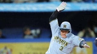 阪神・大山“ビジターの鬼”敵地で４度目Ｖ打＆１４打点　１日から甲子園「反省と準備をして頑張ります」