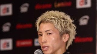 井上尚弥「（時代は）まだまだ尚弥だと証明したい」　ファイトマネー過去最高額、空前のビッグマッチへ決意