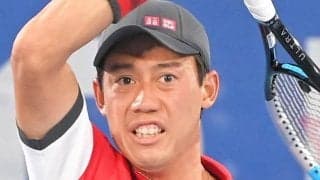 「存在はこれからも語り継がれていく」引退発表の錦織に日本テニス協会専務理事が惜別メッセージ