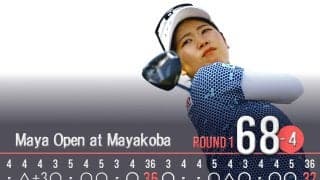 「悲しくなった」3ホールで折れかけた心 櫻井心那は“トリ”をたたいて目が覚めた