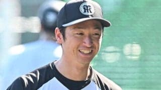 左手首骨折の近本が２軍施設でリハビリ開始「できることを一つずつ」