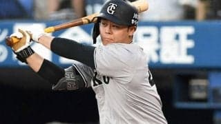 巨人が計６選手を入れ替え　中山ら３選手が昇格　萩尾ら３選手を抹消