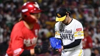 【ソフトバンク】上沢直之、初回大荒れ　連続四球で１死満塁のピンチも…１度も前に打球飛ばさず