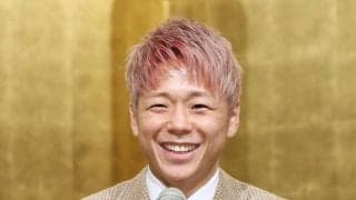 武尊が首のヘルニア告白、夫人の川口葵の反応に「この人と結婚して良かったって思いました」