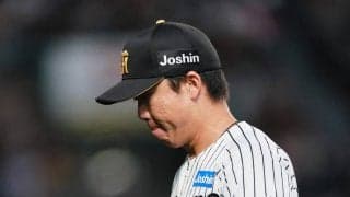 【阪神】村上頌樹が３回までに５失点　巨人ダルベックに３ラン浴びる