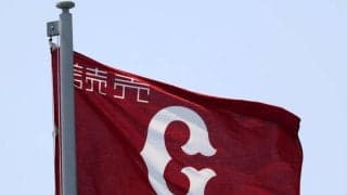 【巨人】「江戸前スーシーズ」新グッズ発売　新キャラ４種追加で９体に