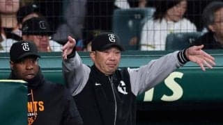 巨人・阿部監督が苦笑い　平山ひとりで連続リクエストの珍事　１度目は成功、２度目のけん制アウトは覆らず