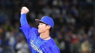 ＤｅＮＡ・内野手の柴田が緊急登板　１１点ビハインドの八回、宮本を左飛に仕留める　ファンから柴田コール