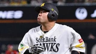 【ソフトバンク】山川穂高、自己ワースト30打席連続無安打「優勝するには必要な戦力」小久保監督