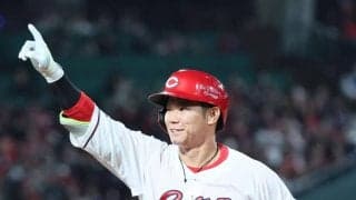 【広島】１カ月ぶり連勝、坂倉将吾＆小園海斗「駿が頑張っている」と適時打で先発初勝利アシスト