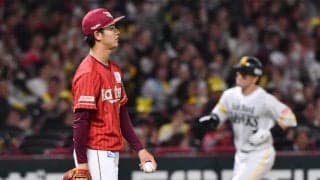 【楽天】ソフトバンクに敗れ今季ワースト５連敗　７回に西垣雅矢が勝ち越し許す
