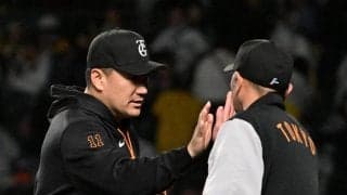 【巨人】阿部監督「最近四球がキーワードになってる」日米通算203勝目の田中将大に／一問一答
