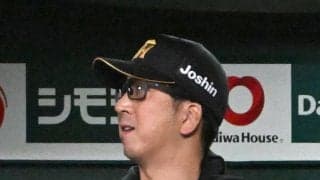 【阪神】藤川監督「特に悲観することもない」５回５失点で黒星先行も村上頌樹に変わらぬ信頼