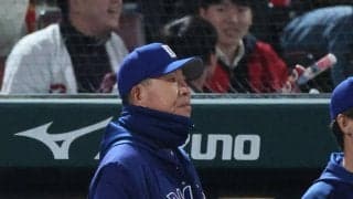 【データ】中日28試合目で球団最速20敗…１リーグ時代の38年春と42年の29試合目上回る