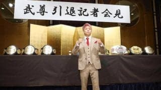 王者で引退の武尊「過去最強で過去最高の自分を最後の試合で出せた」／一問一答