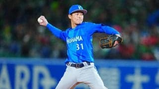 【DeNA】「こういう状況だったので…」柴田竜拓内野手がマウンドへ　宮本を左飛に打ち取る