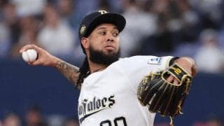 オリックス・エスピノーザ開幕５戦５勝なら17年ディクソン超えで球団助っ人初／見どころ