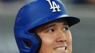 大谷翔平、第１打席は左飛に倒れる　今季第７号本塁打なるか