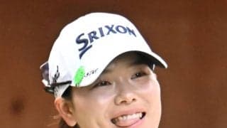 勝みなみが首位と２打差４位浮上、62位渋野日向子ら日本勢７人が予選通過　米女子ゴルフ第２日