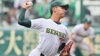 専大松戸が千葉史上初の「春4連覇」へ王手！終盤逆転での決勝進出で関東大会切符！春季千葉県大会【26年春高校野球】
