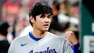 大谷翔平の「私服かっこよすぎ」　爽やかコーデが話題…ファン注目の“ポイント”