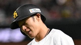 【ソフトバンク】前日右ひざへ死球の柳田悠岐、試合前に病院受診