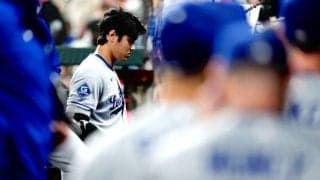 ド軍の打撃不振を「説明できない」　3連敗に指揮官も嘆き…頼みの大谷も2試合ノーヒット
