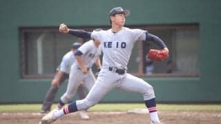 慶応の注目二刀流が｢3番・DH｣で先発のマウンドへ！横浜創学館と関東大会出場かけ対戦【神奈川】
