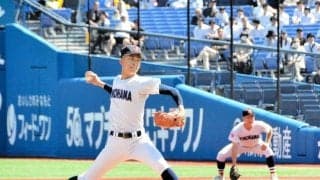 横浜　今秋ドラフト上位候補・織田が１８６球の完投勝利　１１安打６失点、７四球も１３奪三振　「ここ最近直球に合わせてくるチーム多い」