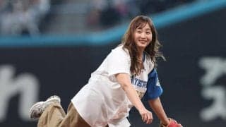 【日本ハム】「ミキティ」藤本美貴ファーストピッチ　ノーバン投球ならず
