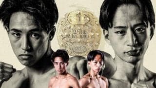 【K－1】レミー・パラ負傷欠場のため５・31後楽園で横山朋哉と松山勇汰が暫定王座決定戦