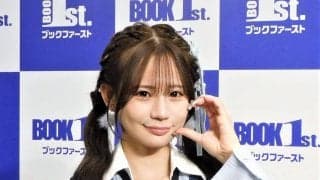 【ボクシング】元NMB48和田海佑がラウンドガールで登場　レースクイーン佐々木萌香も