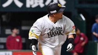 【ソフトバンク】山川穂高32打席ぶり安打は６号ソロ「自分のバッティングができました」