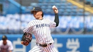 【東京６大学】完封で今季リーグ戦初勝利もたらした立大・田中優飛は涙　リーグ通算1000勝
