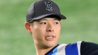 ＤｅＮＡが４選手を入れ替え　中川颯、堀岡隼人両投手を抹消