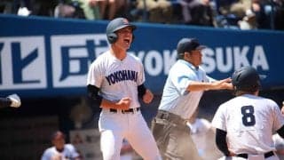 横浜が逆転、横浜創学館が16年ぶりの決勝に進出、関東大会出場へ！春季神奈川県大会【26年春高校野球】