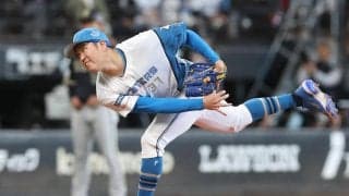【日本ハム】古林睿煬４回２失点で降板、今季１勝はお預け「まだまだ改善しなければいけない」
