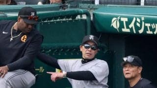【巨人】９回2発の反撃も届かず…16安打７失点で甲子園今季初黒星　ゲーム差2・5に広がる