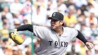 巨人猛追及ばず敗戦　阪神・大竹を攻略できず　七回に痛恨の４失点