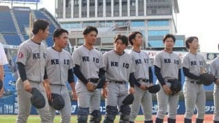 慶応が好調打線沈黙で準決勝敗退…指揮官は秋初戦負けから4強進出の春に手応え「夏に向けた足がかりはできた」【神奈川】